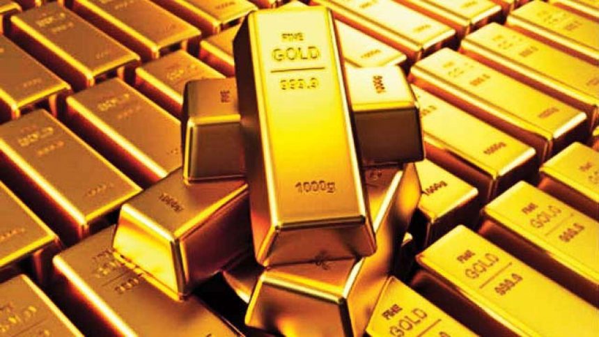 Multimilionário egípcio lança fundo La Mancha responsável pela maior mineradora de ouro da África Ocidental