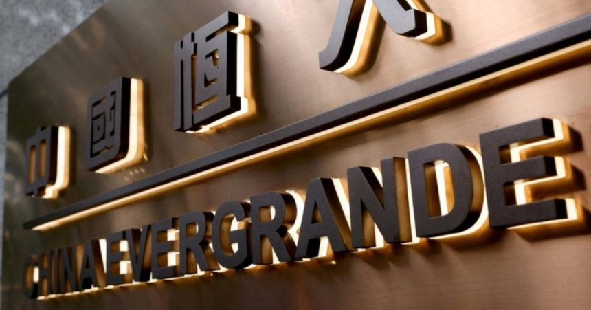Construtora chinesa Evergrande solicita nos EUA protecção de bancarrota face a crise imobiliária