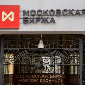 Bolsa de Moscovo vai continuar encerrada esta semana