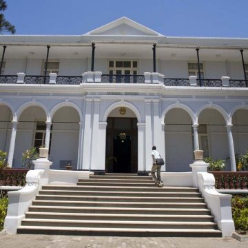 Tribunal Supremo vai ter nova sede em Maputo