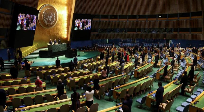 Cimeira da ONU: Líderes mundiais vão aumentar financiamento para países em desenvolvimento