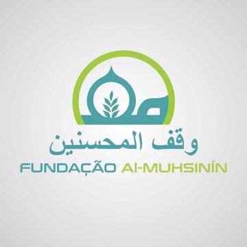Fundação Al Muhsinin: Um Farol de Solidariedade e Ajuda Humanitária