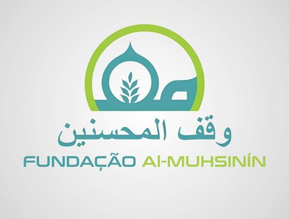 Fundação Al Muhsinin: Um Farol de Solidariedade e Ajuda Humanitária