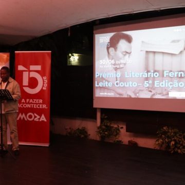 Conhecido hoje o vencedor do Prémio Literário Fernando Leite Couto 6.ª edição