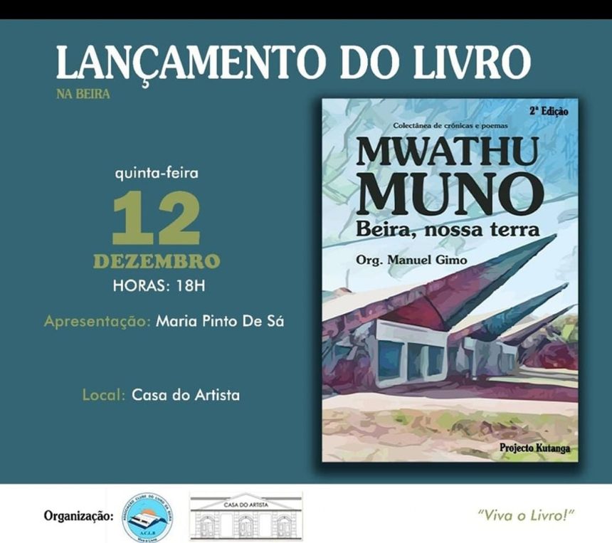 Jovens escritores lançam a segunda edição do livro que homenageia a cidade da Beira