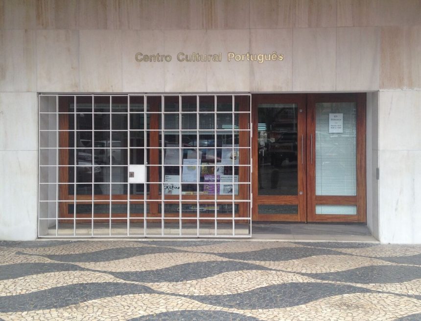 Centro Cultural Português abre candidaturas para residência literária