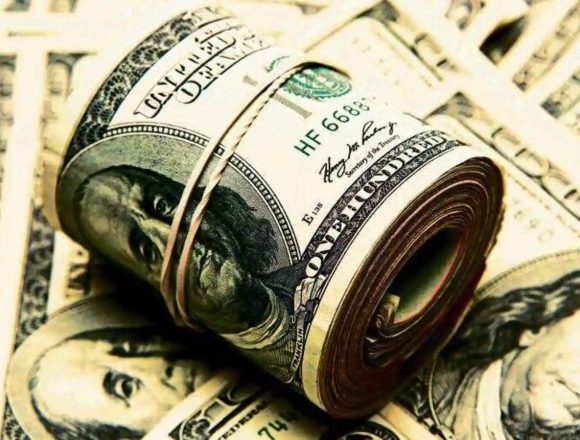 dolar BDM vai receber 100 M$ anuais do Governo nos primeiros cinco anos