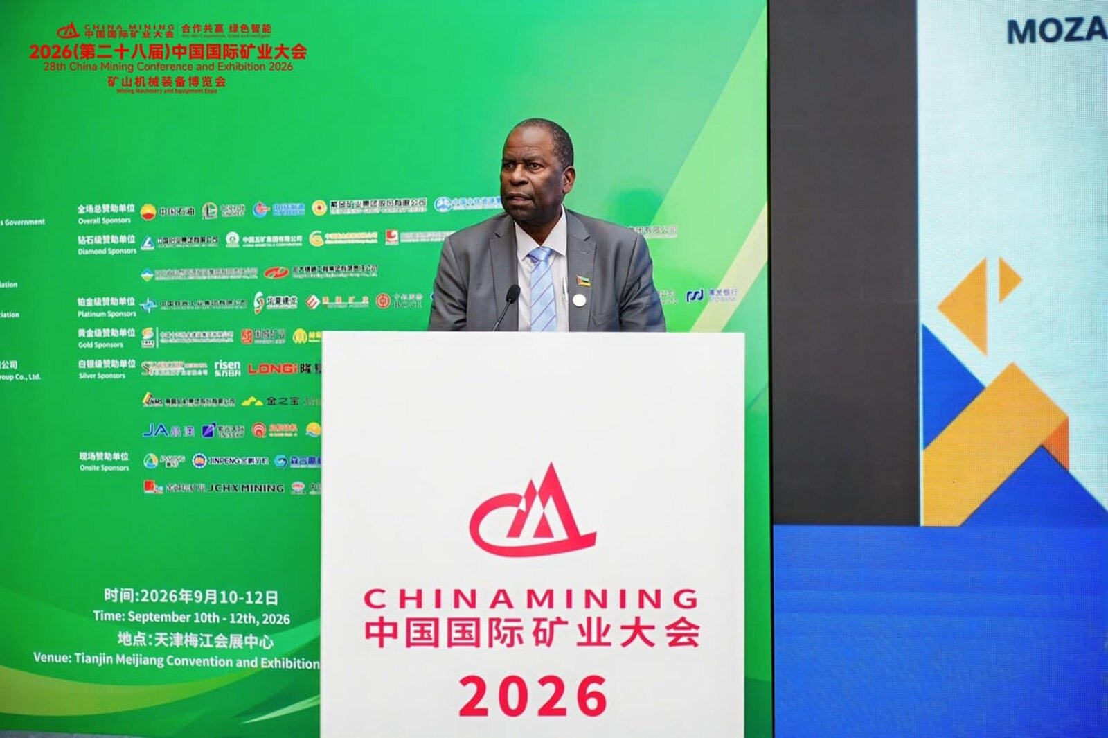 Moçambique convida investidores chineses a transformar recursos em indústria e desenvolvimento